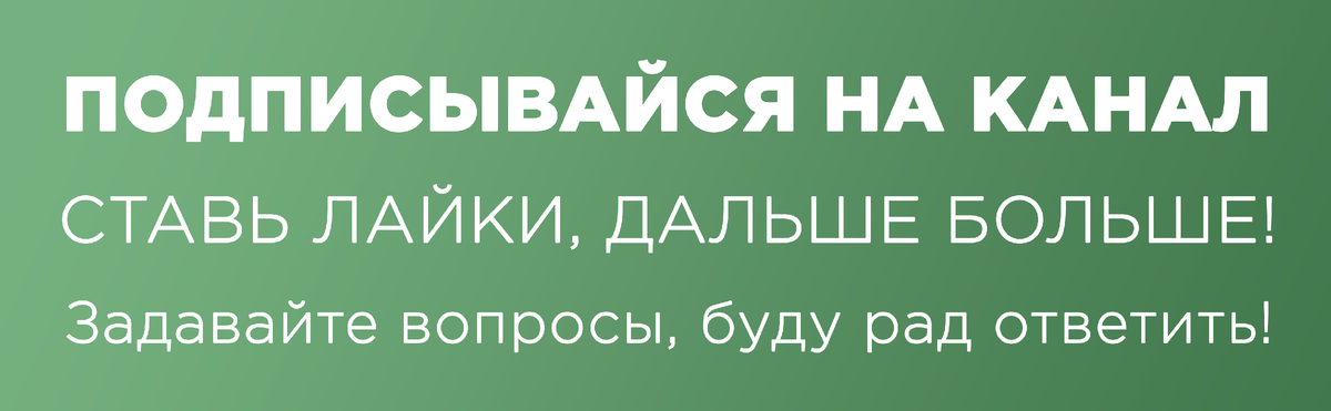 Как добавить видео в сообщение блога