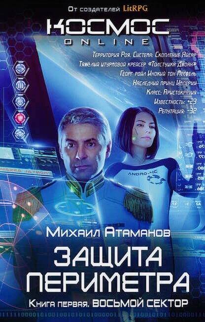 https://www.litres.ru