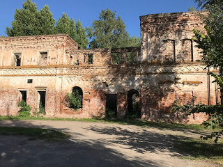 Усадьба Кологривова