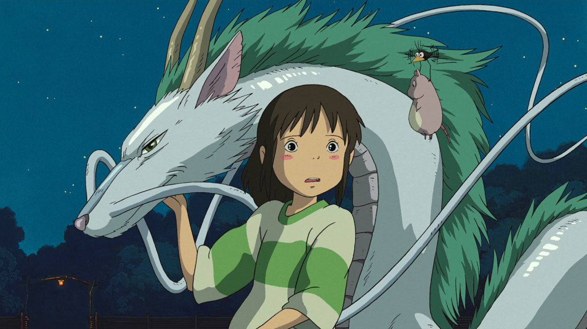 Унесённые призраками, 2001