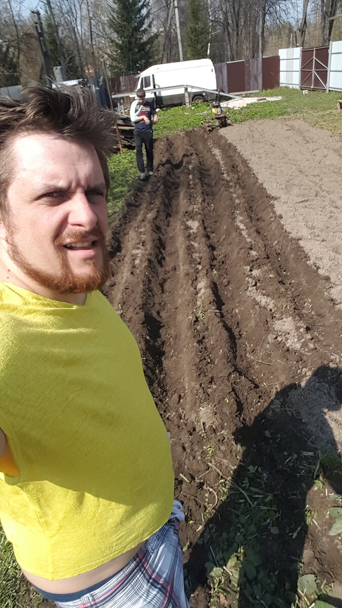 Пашем под картошку