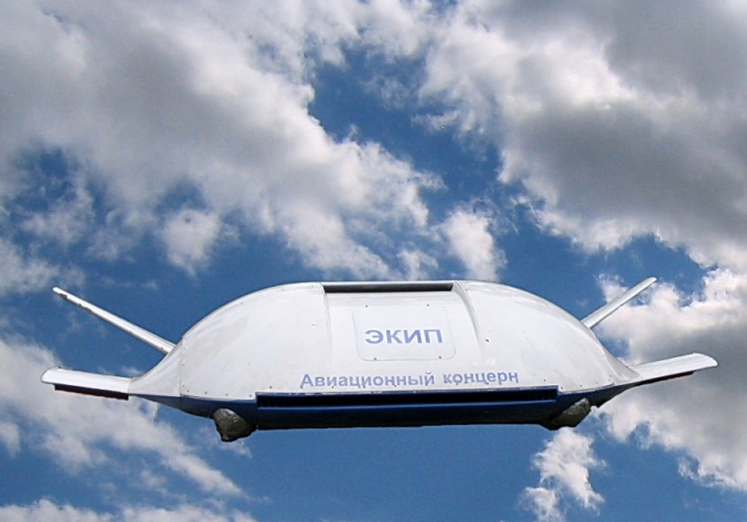 Амфибийный безаэродромный высокоэкономичный летательный аппарат нового типа. Фото взято из Яндекс.Картинки. 