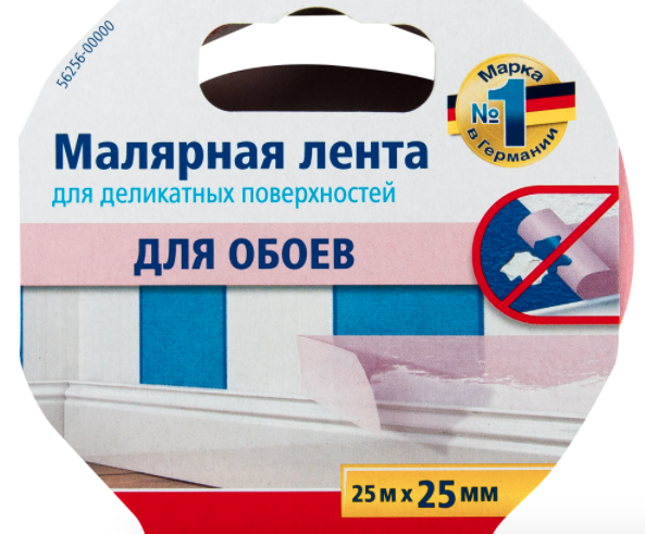 Малярный скотч  Tesa для деликатных поверхностей за 304р.