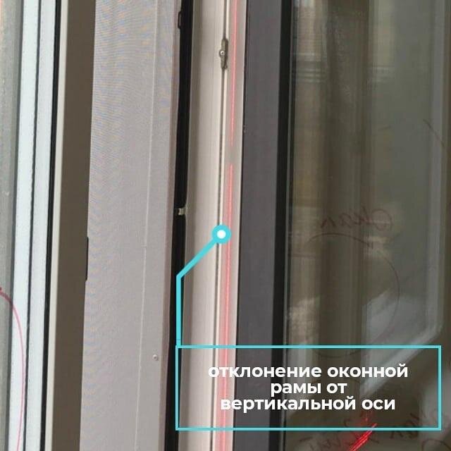 Больше отчётов в нашем Instagram: priemka.moscow