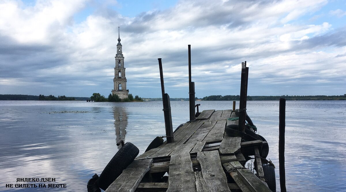 Калязинская колокольня до затопления фото