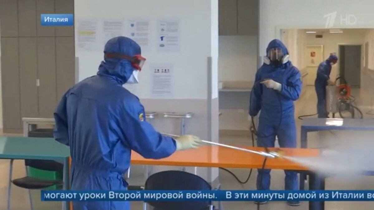 Источник: https://www.1tv.ru/news/issue/2020-05-08/21:00#1