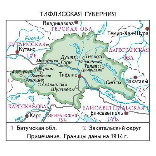 Елизаветпольская губерния российской империи карта