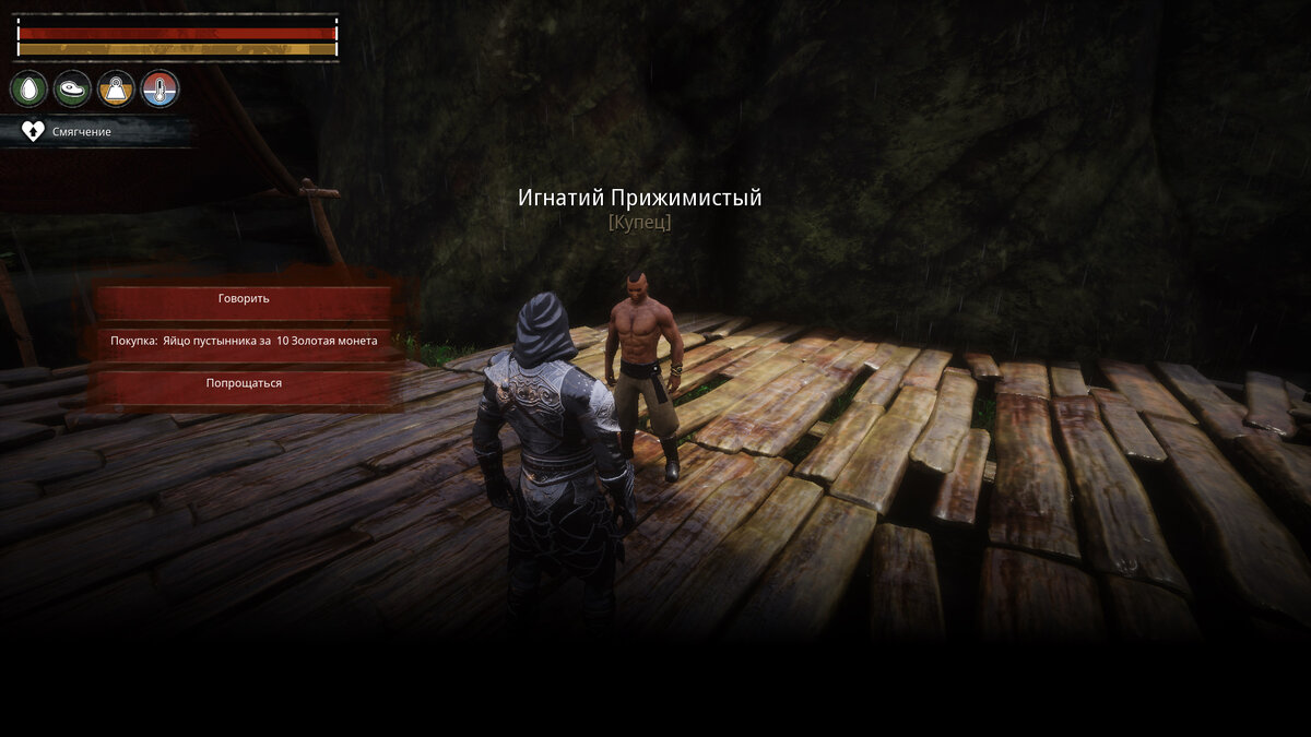 Conan exiles замок. Земли изгнанников conan exiles. Игра conan exiles. Conan exiles земли изгнанников. Conan exiles земли изгнанников.