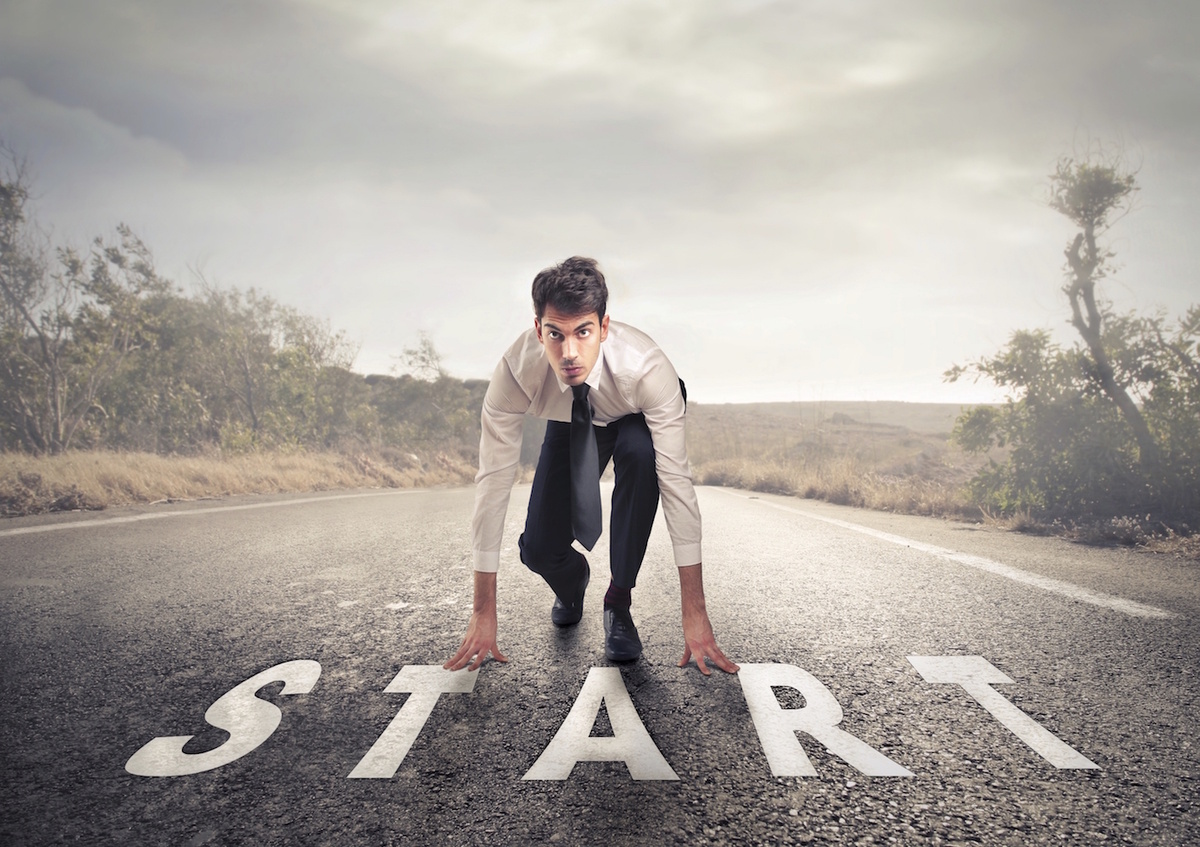 Начало пути