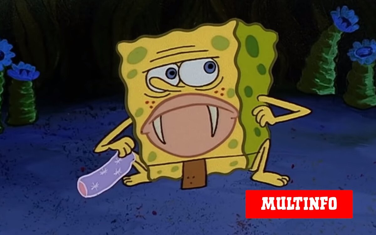 Примитивная Губка.