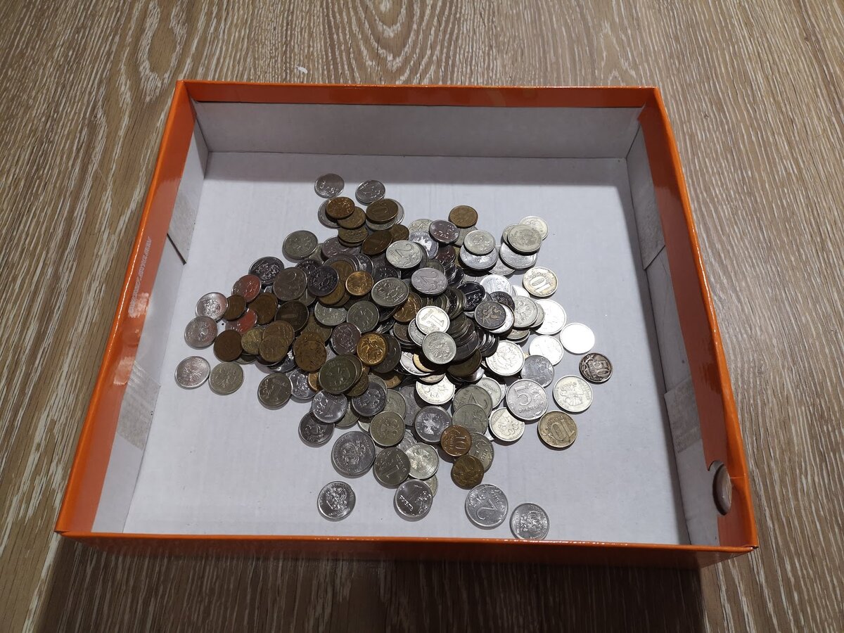 Вот так мы учились откладывать деньги. Если вам интересны мои статьи, подпишитесь и поставьте лайк!