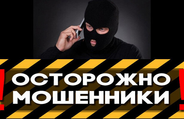 Картинка с просторов интернета. 