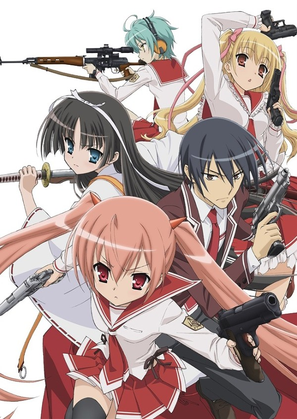 https://yummyanime.club/catalog/item/ariya-alaya-pulya