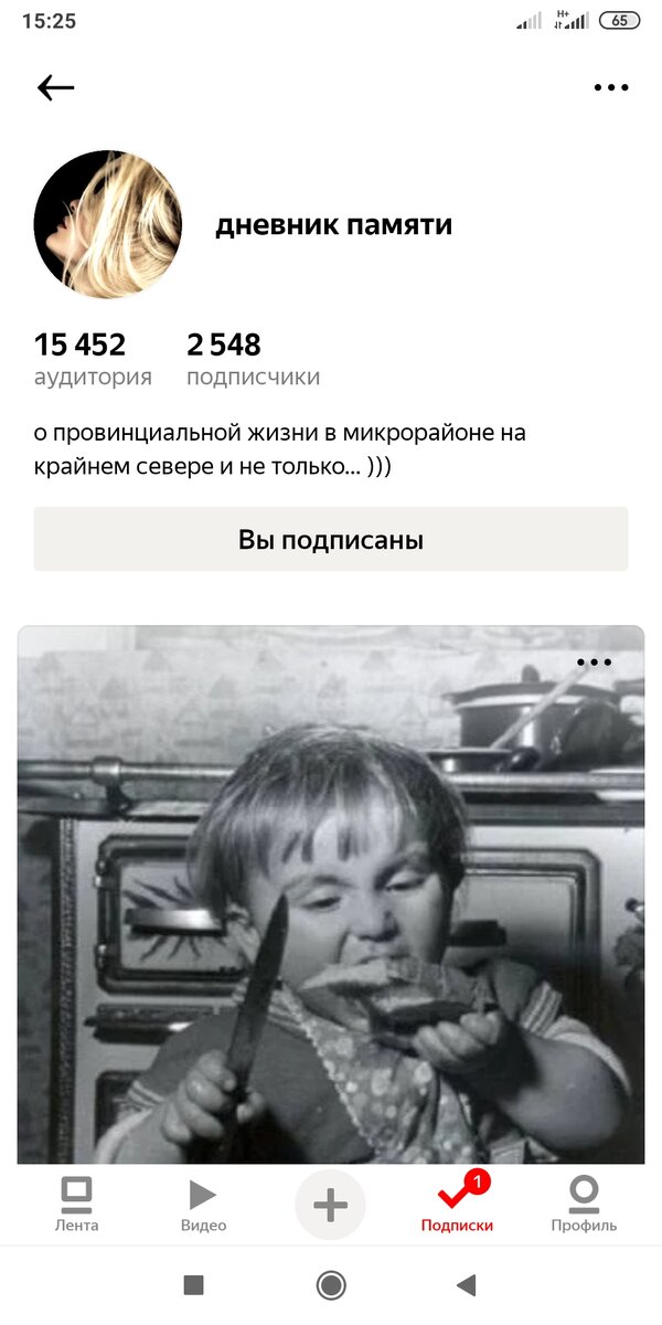 Большего убожества я не встречал