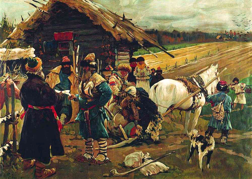 Картина Юрьев день