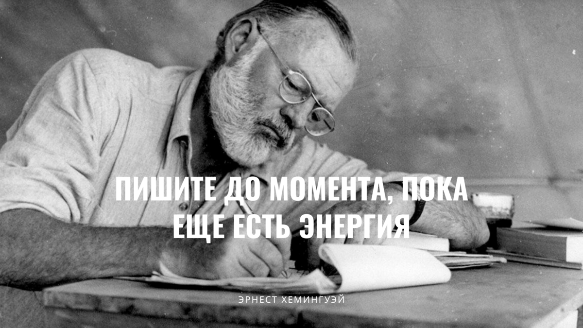 Как соблюдать режим дня: 20 правил от гениев | Canva | Дзен