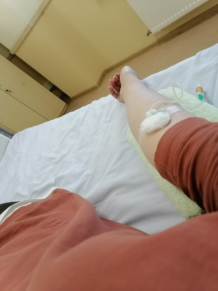 Замечательные чувства....