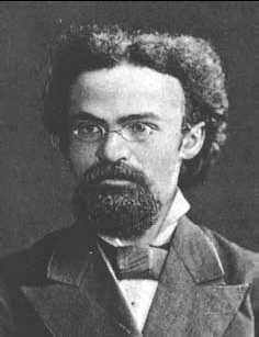 Н.М. Минский