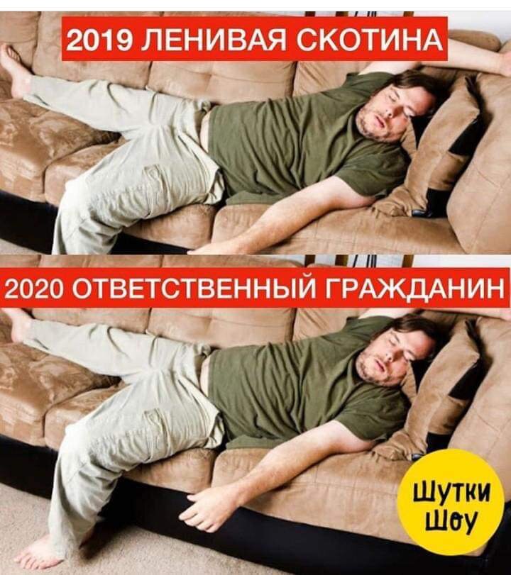 Источник: Nz39.ru