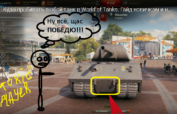 Рисовка моя, ну что поделать, я их вижу такими...