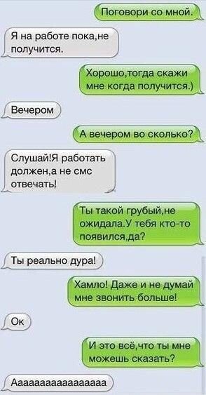 Фото с открытым доступом.