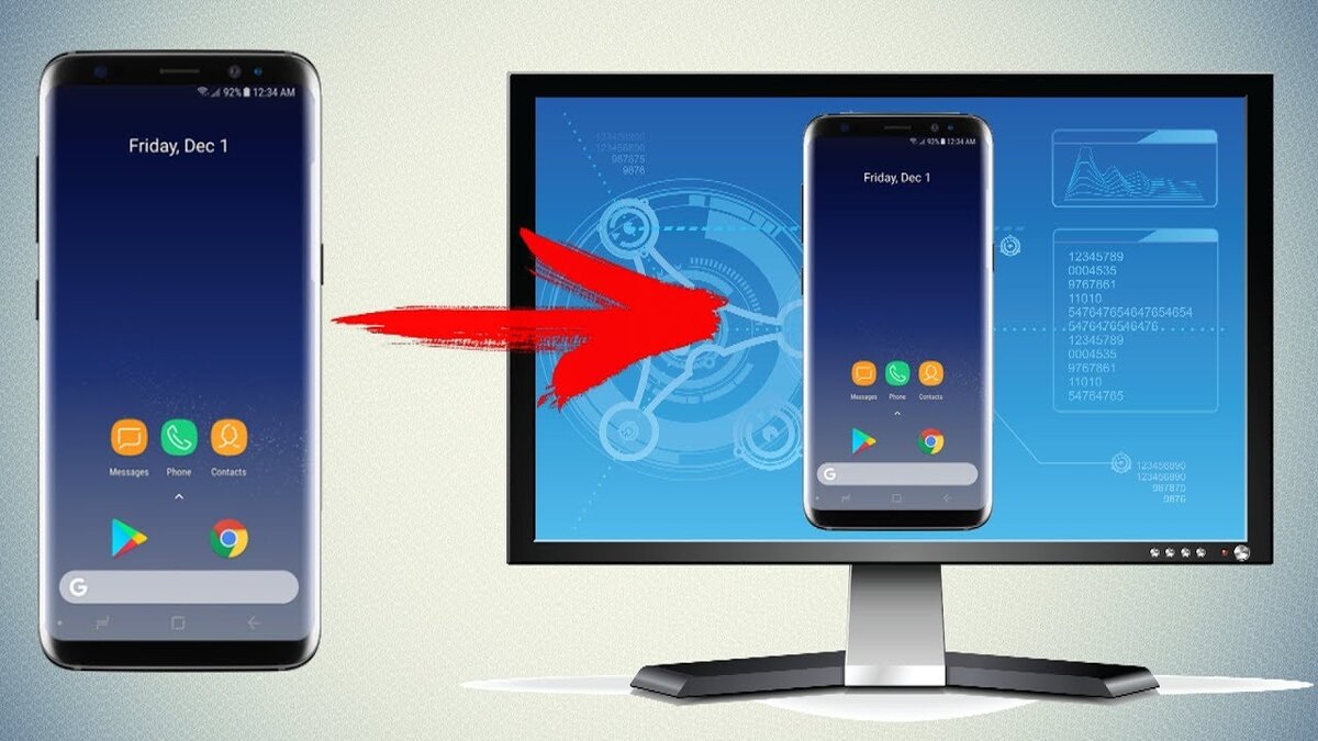 Как вывести экран телефона на экран компьютера. Транслировать экран телефона на компьютер. Вывести изображение со смартфона на монитор. Монитор для вывода изображения с смартфона. Трансляция экрана телефона на ПК.