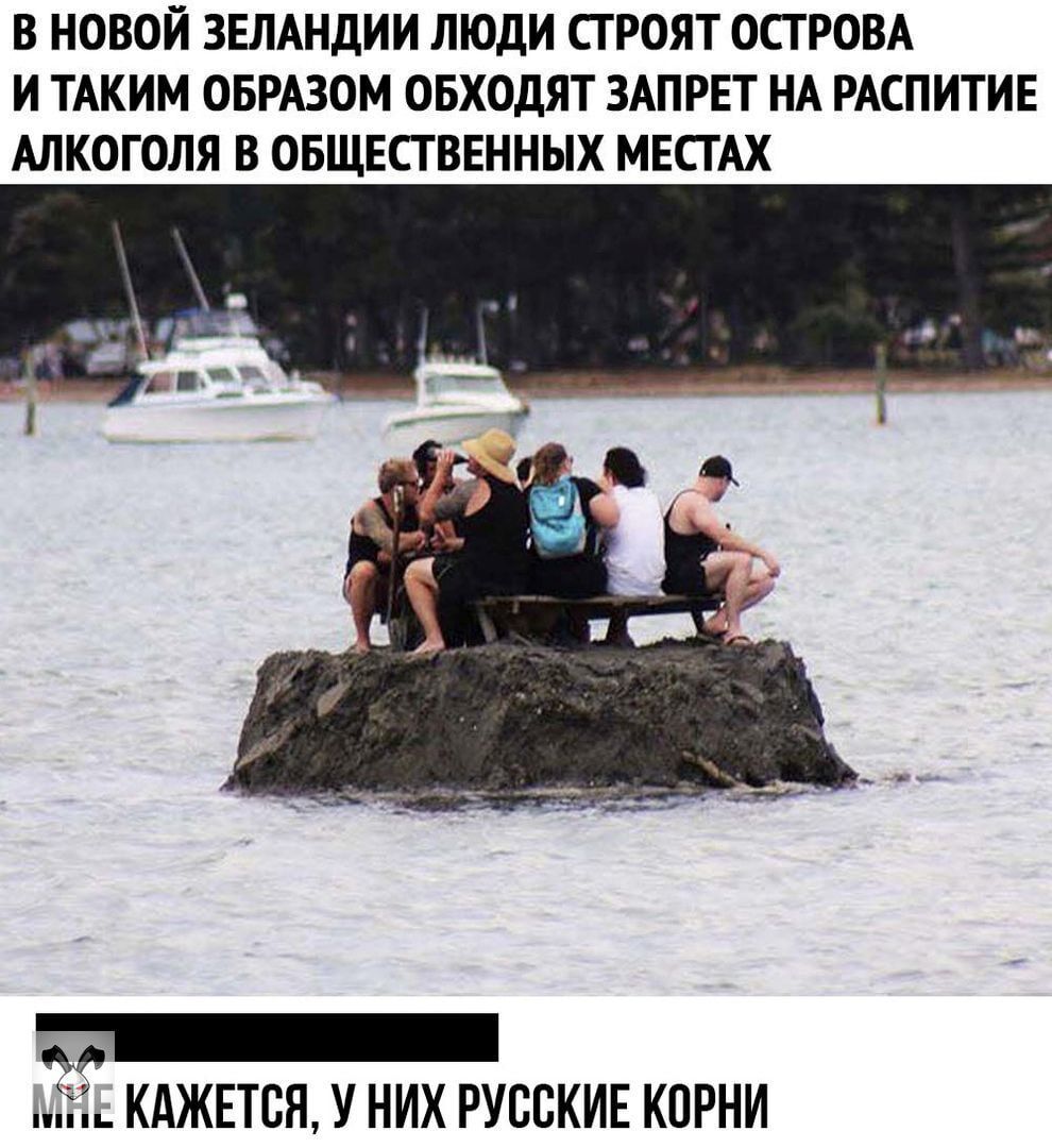 Хочу туда)))