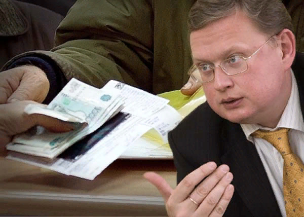 Бородин андрей викторович. Русский банкир. Андрей костин, президент-председатель правления втб. Банкир фильм. Александр лебедев 1996.