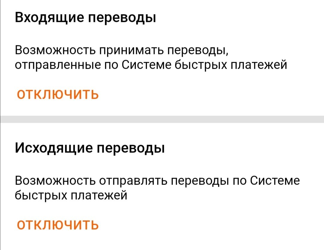 У Вас должно получиться так