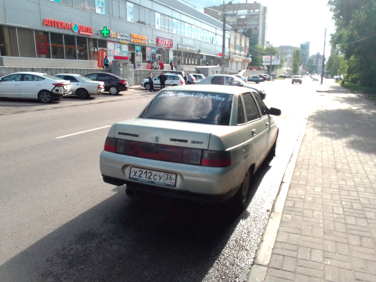 Юрий Дробышев.