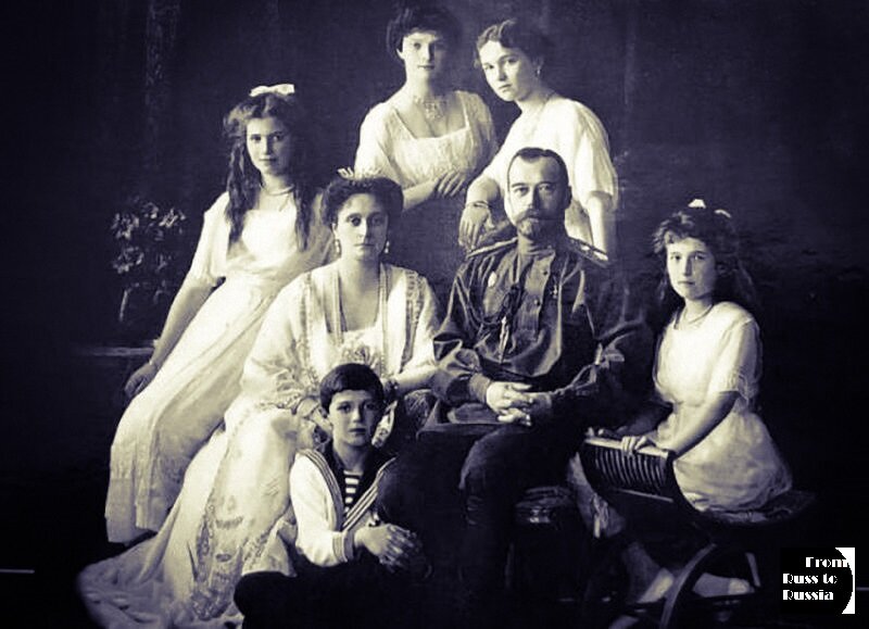 Царская семья в 1914 году