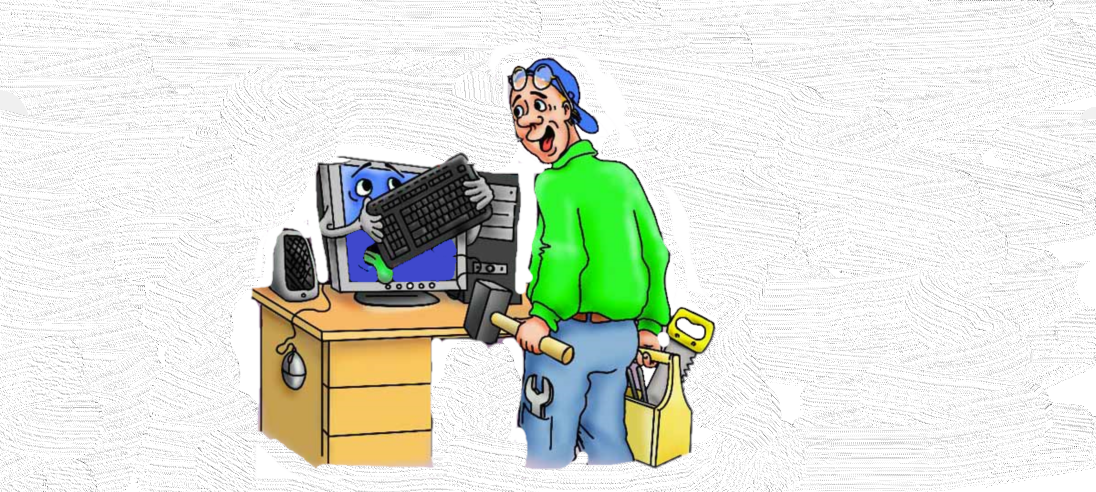 Новый программист