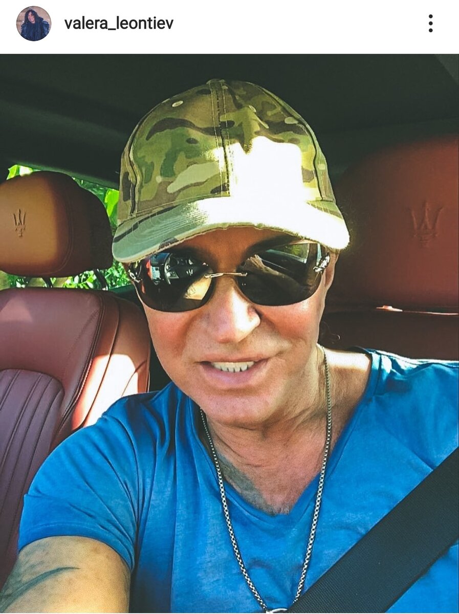 Валерию Леонтьеву 71 год, кто бы мог подумать