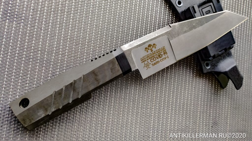 Изображение взято с официального сайта: http://antikillerman.ru