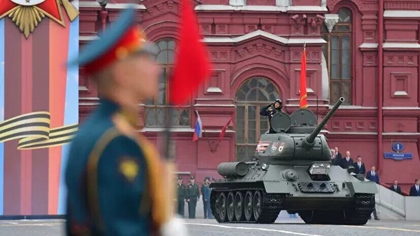 интернет