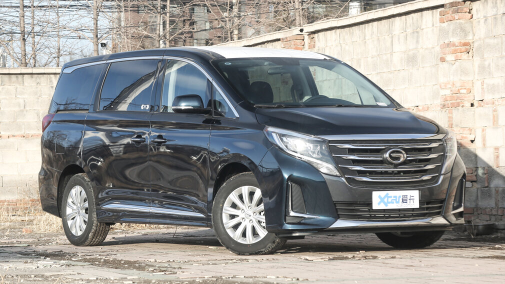 GAC GN8