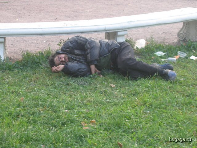 пьяный бомж