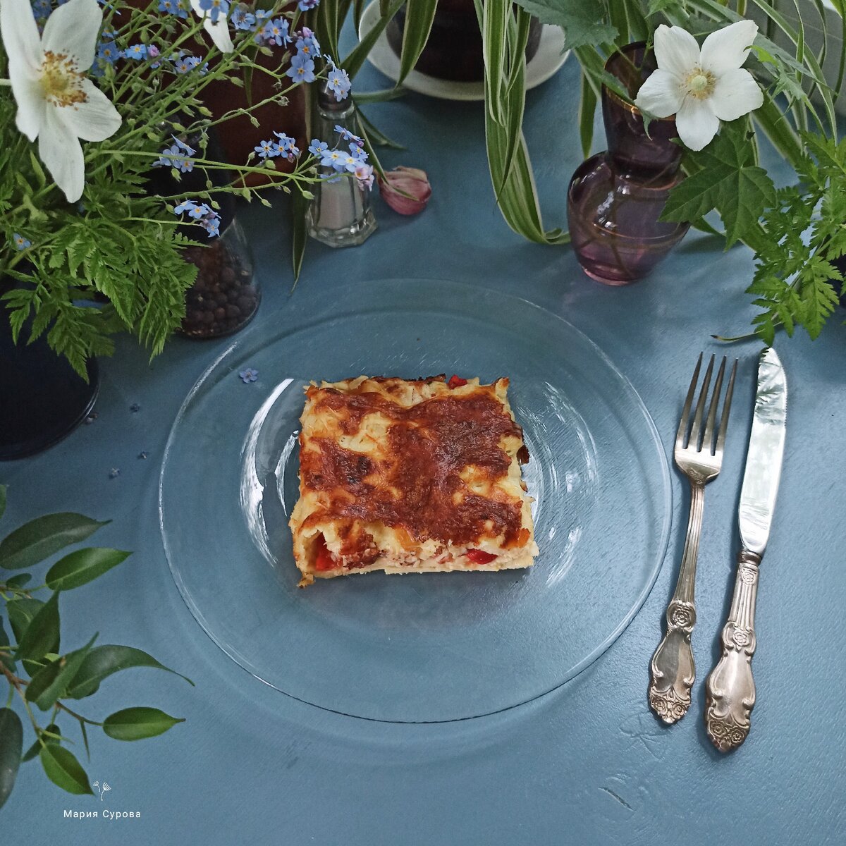 Овощная лазанья