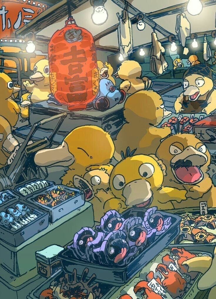 мои любимые псайдаки 