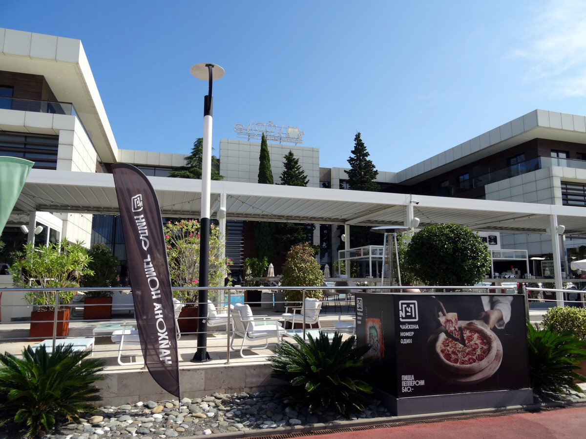 Grecotel meli palace 4*. пляж hi beach адлер фото. Hi beach. отель в греции на втором пальце\. High beach.