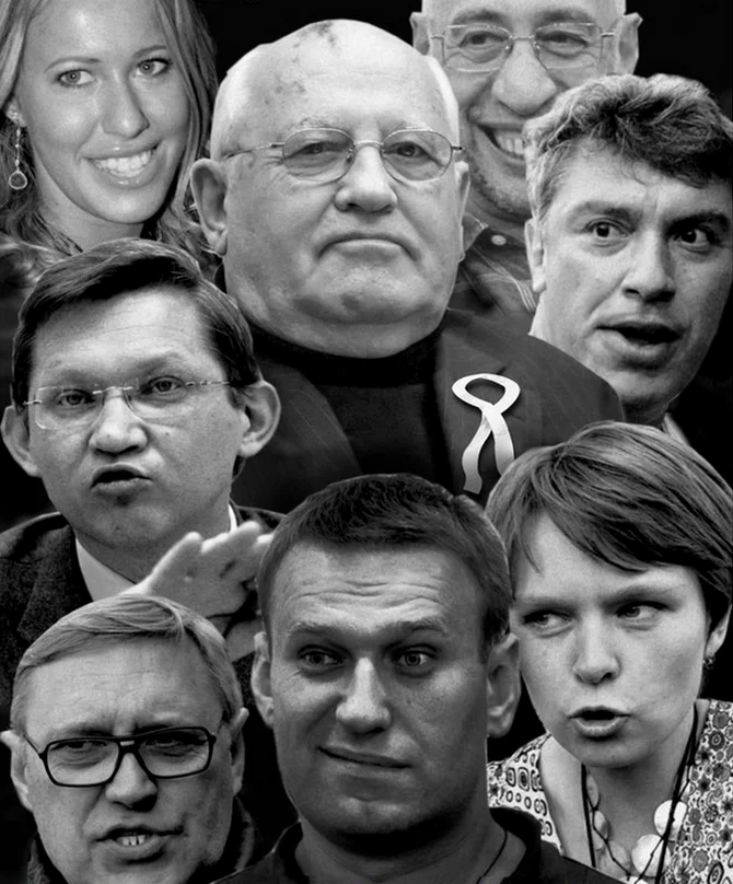 яндекс картинки