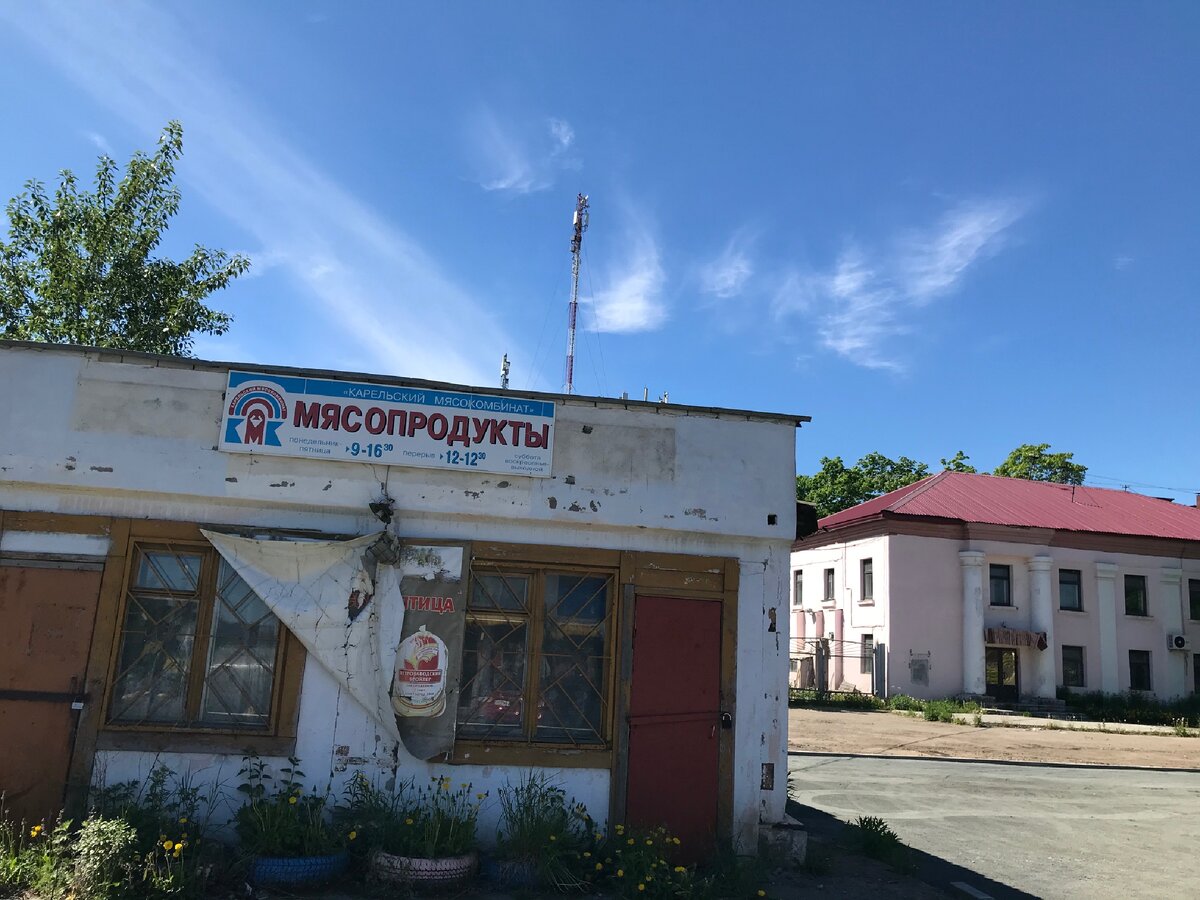 Мясной ларек  Карельского мясокомбината