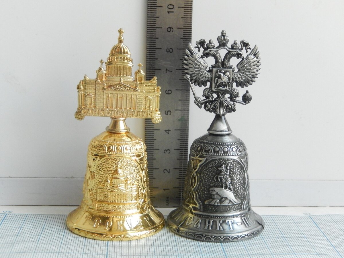 Листайте вправо