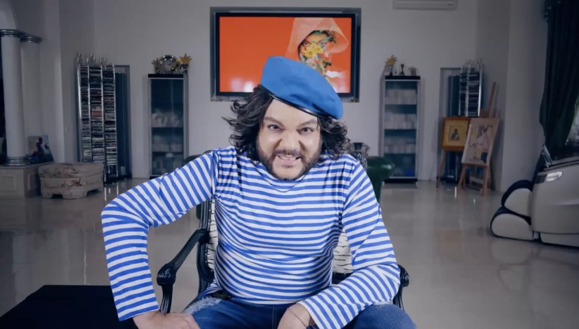 Скриншот из видео Филиппа Киркорова