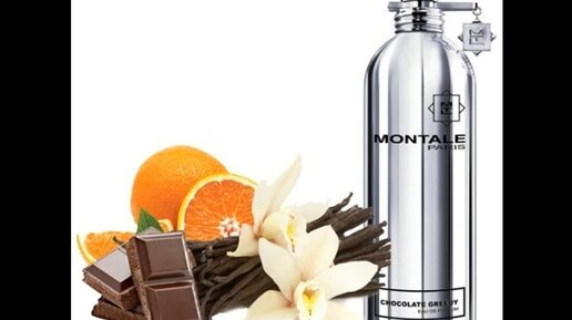 Montale Chocolate Greedy нишевая парфюмерия