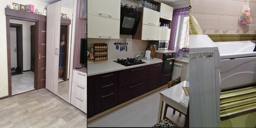 Коллаж из фотографий квартиры