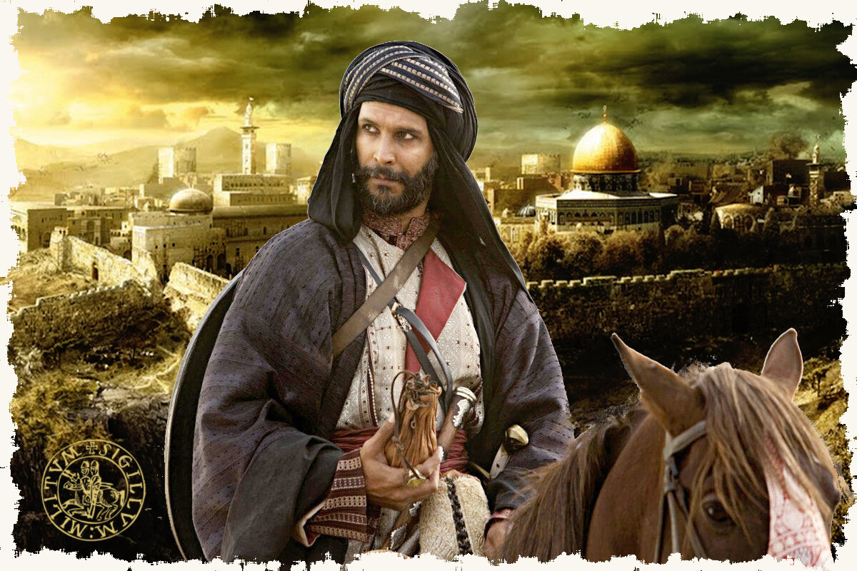 Салахуддин аль 19. Салахуддин Аль Аюби царство небесное.