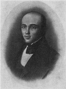 Н.И. Пирогов в годы учебы в Дерпте