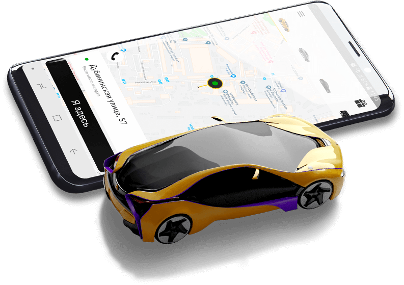 Приложение такси икс кар. X-car такси. xcar такси. икс кар для водителей. спарк такси.