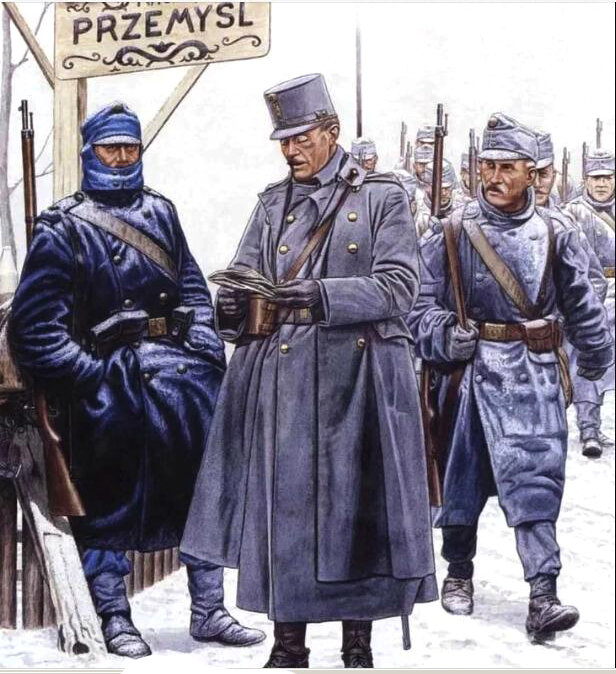 Австро-венгерская армия. Первая мировая война